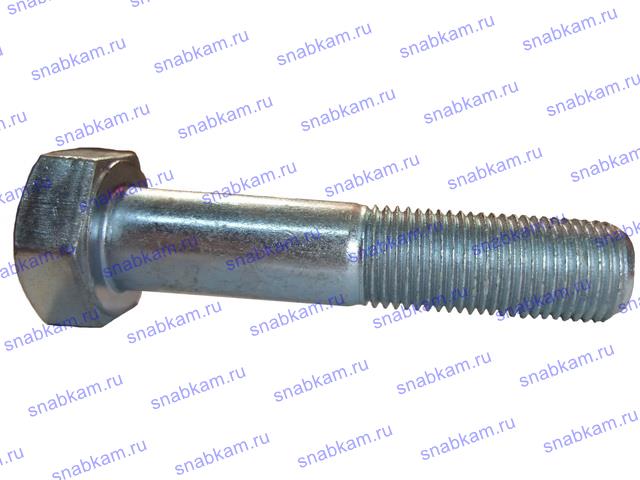 Болт М12 х 50х 1,25 (на редуктор) 1/55408/21