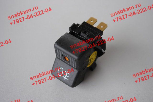 Выключатель 26.3710-23.24