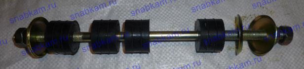 Стяжка радиатора 5320-1302034
