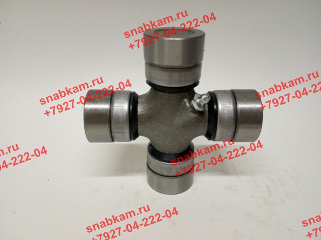 Крестовина 5320-2201025-10