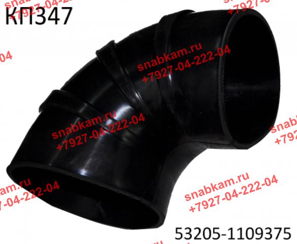 Шланг угловой 53205-1109375-07