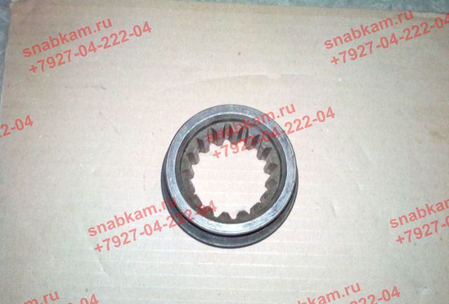 Муфта блокировки 55102-2409053