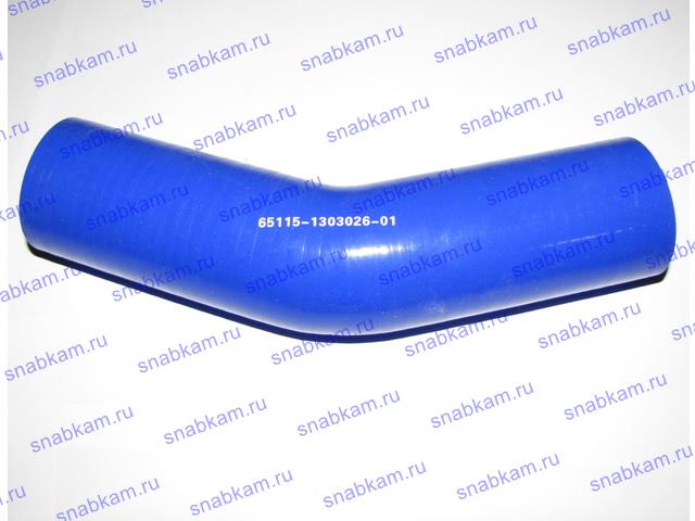 Патрубок радиатора нижний 65115 65115-1303026-01