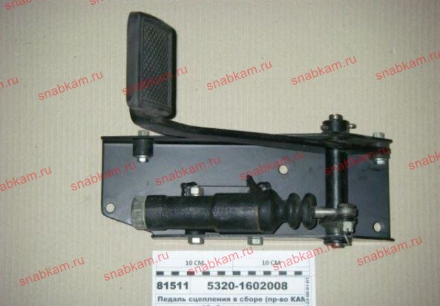 Педаль сцепления с кронштейном и ГЦС 6520-1602008