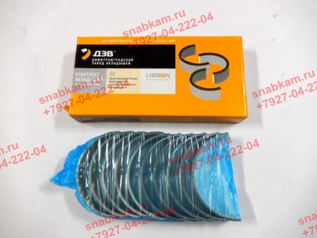Комплект коренных вкладышей Р02 740.60Д-1000102Р02