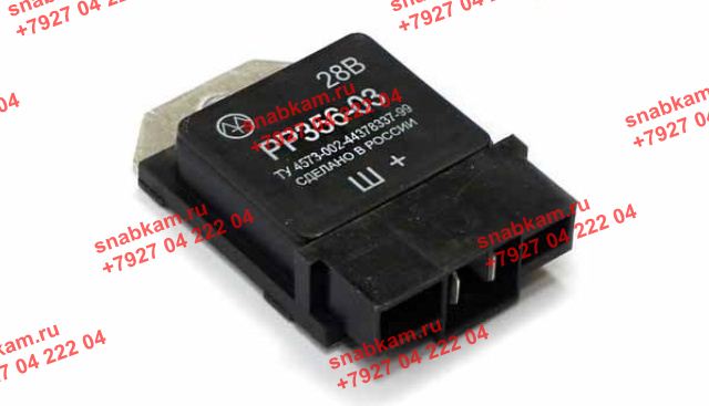 Реле регулятор РР-356-03 РР-356-03
