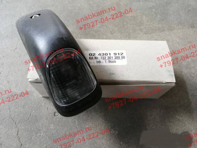 Фонарь габаритный правый (Winkler 72230138000) A0028205156