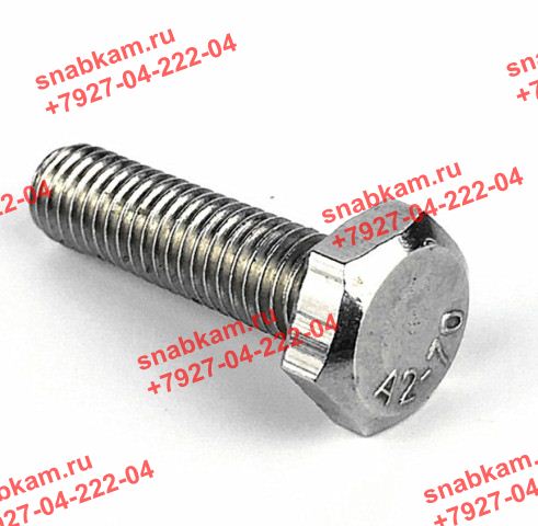 Болт CQ1500816
