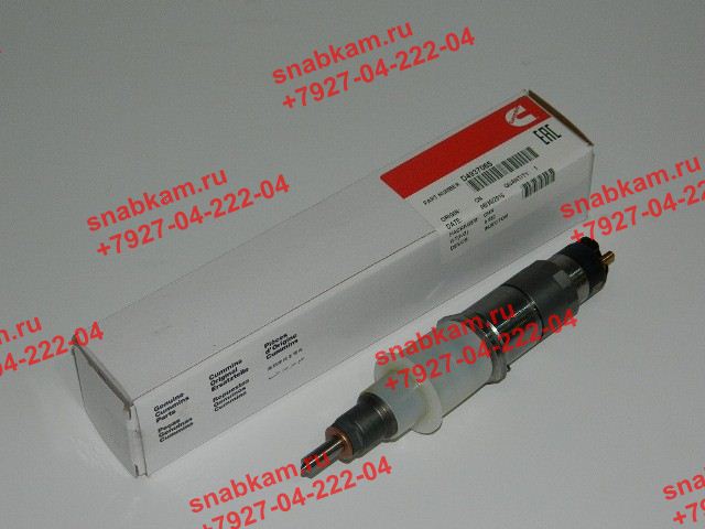 Форсунка D4937065 