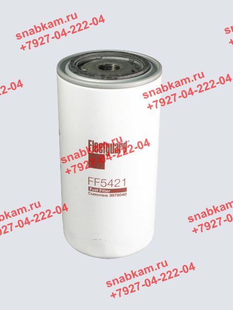 Фильтр топливный FF5421 (3978040) (аналог FF5485)