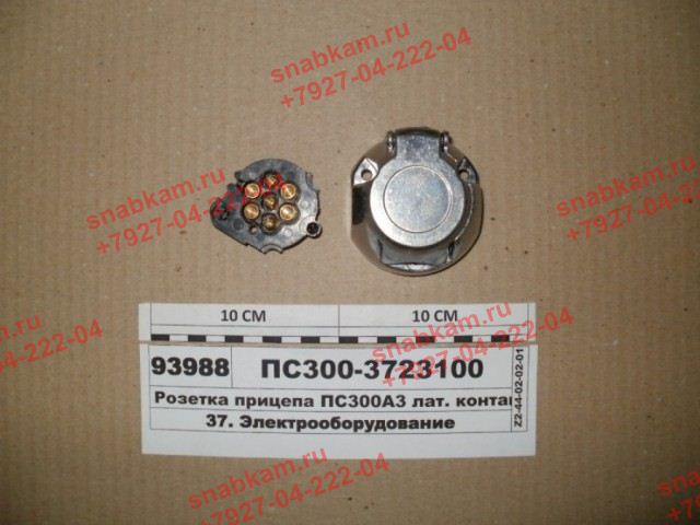 Розетка ПС300а3-100 ПС300А3-3723100