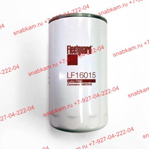 Фильтр масляный LF16015 КАМАЗ