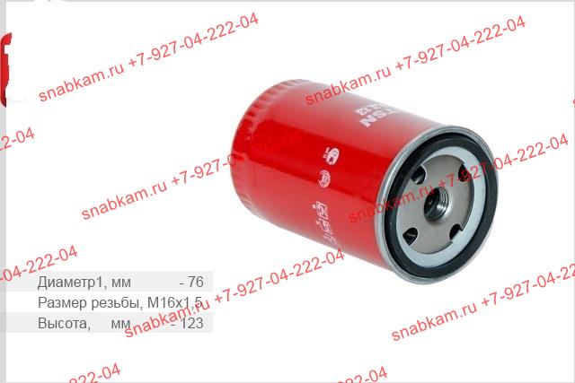 Фильтр топливный КАМАЗ 4308