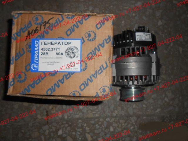 Генератор КАМАЗ 43101