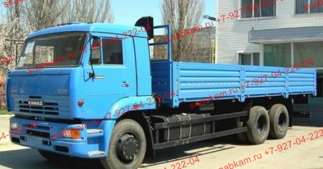 КАМАЗ 65117 борт
