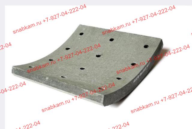 Накладки КАМАЗ 6520