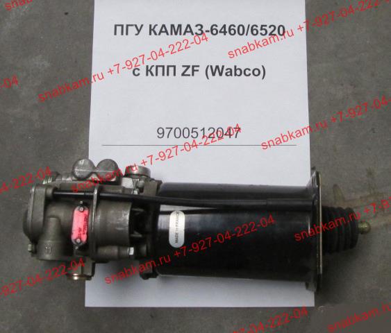 ПГУ КАМАЗ КПП ZF