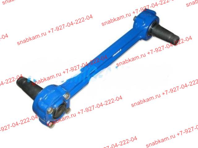 Штанга реактивная КАМАЗ 6520