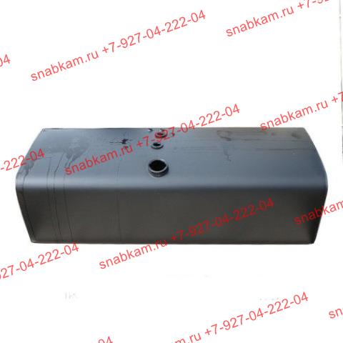Топливный бак КАМАЗ 4308